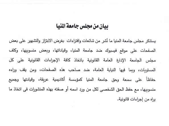 News